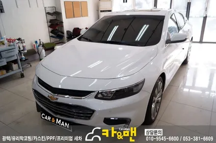 대구 올뉴말리부 루프스킨 시공/카앤맨 / 대구 북구 검단동