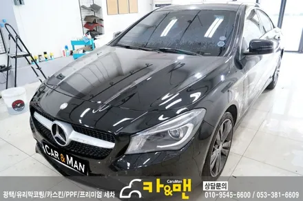 대구 벤츠 cla ppf생활보호패키지 시공/ 카앤맨 / 대구 북구 검단동