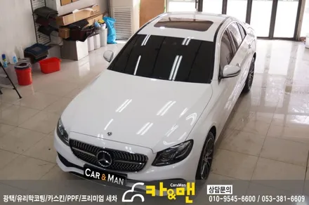 대구 벤츠 e클래스 루프스킨 시공/ 카앤맨 / 대구 북구 검단동