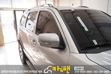 대구 모하비 사이드미러 랩핑(블랙 무광) 시공 /카앤맨 / 대구 북구 검단동