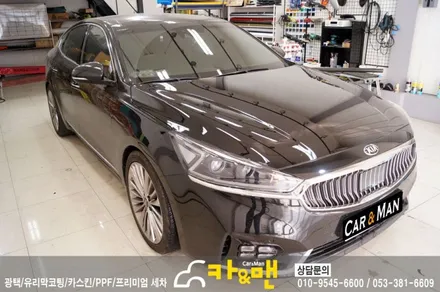 대구 올뉴k7 실내 부분 랩핑(블랙 브러쉬) 시공/카앤맨 / 대구 북구 검단동