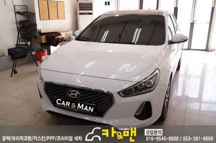 대구 i30 그릴 랩핑/ 사이드미러 랩핑 / 카앤맨 / 대구 북구 검단동