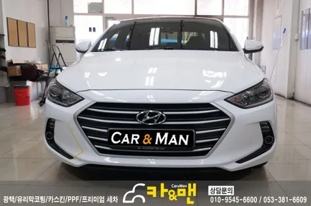 대구 아반떼 ad 안개등 부분랩핑(에어덕트 라인) 시공 카앤맨 / 대구 북구 검단동