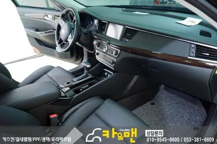 대구 실내랩핑 올뉴k7 카앤맨 / 대구 북구 검단동