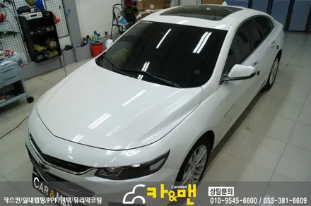 대구 올뉴말리부 루프스킨 시공/카앤맨 / 대구 북구 검단동