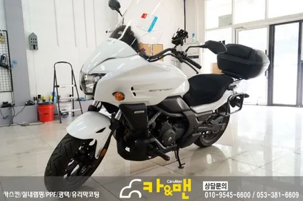 대구 바이크 랩핑(혼다 ctx 700/차콜 무광 메탈릭)시공/ 카앤맨 / 대구 북구 검단동