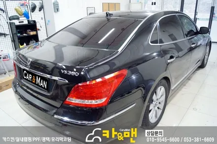 대구 에쿠스 윈도우 스위치 카본 랩핑/카앤맨 / 대구 북구 검단동