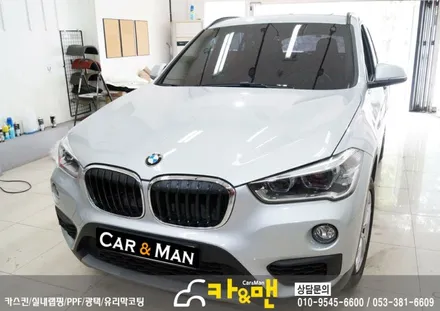 대구 bmw x1 그릴 랩핑(블랙 유광)/카앤맨 / 대구 북구 검단동