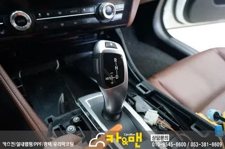 대구 bmw 520d 기어 노브(기어봉) 부분 랩핑/카앤맨 / 대구 북구 검단동