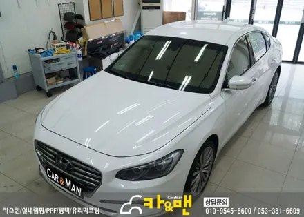 대구 그랜저 ig 루프스킨 시공/카앤맨 / 대구 북구 검단동