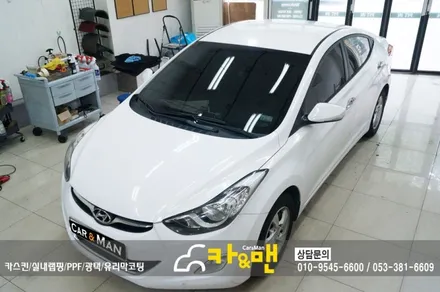 대구 아반떼 md 루프스킨 시공/ 카앤맨 / 대구 북구 검단동