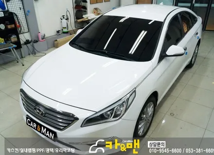 대구 lf 쏘나타 루프스킨(에이버리 슈프림) 시공/카앤맨 / 대구 북구 검단동