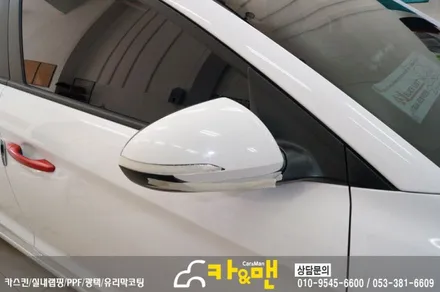 대구 아반떼 ad 사이드미러 랩핑/카앤맨 / 대구 북구 검단동