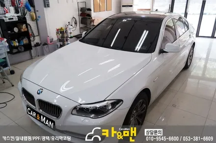대구 실내랩핑 bmw 5시리즈(블랙 브러쉬)시공/카앤맨 / 대구 북구 검단동