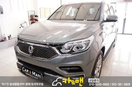 대구 g4 렉스턴 실내랩핑(윈도우 스위치) 시공 카앤맨 / 대구 북구 검단동