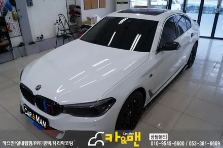 대구 bmw g30 루프스킨 시공 / 카앤맨 / 대구 북구 검단동