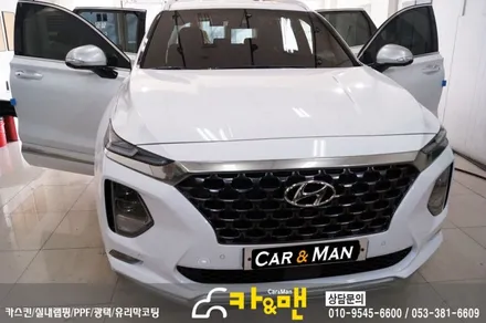 대구 싼타페 tm 인스퍼레이션 신차 ppf 생활보호패키지 시공/카앤맨 / 대구 북구 검단동
