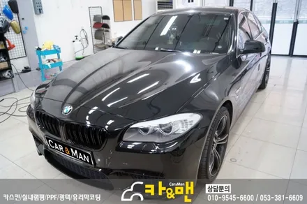 대구 bmw 5시리즈(520d) 사이드미러 부분 랩핑(스틸 브러쉬) 시공 /카앤맨 / 대구 북구 검단동