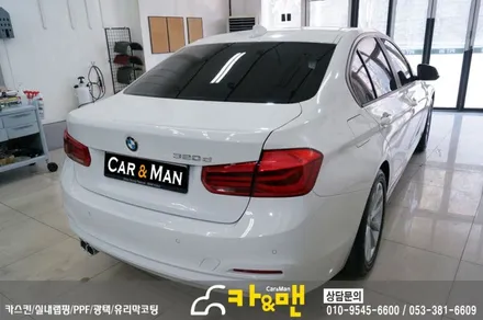 대구 bmw 실내랩핑 320d 매트매트릭스 블랙 시공 카앤맨 / 대구 북구 검단동