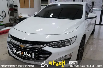 대구 더뉴말리부 그릴랩핑(블랙 유광) 시공 카앤맨 / 대구 북구 검단동