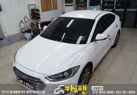 대구 루프스킨 아반떼 ad 시공 / 카앤맨 / 대구 북구 검단동