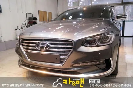 대구 그랜져ig 하이브리드 신차코팅 및 ppf 생활보호패키지 시공/ 카앤맨 / 대구 북구 검단동