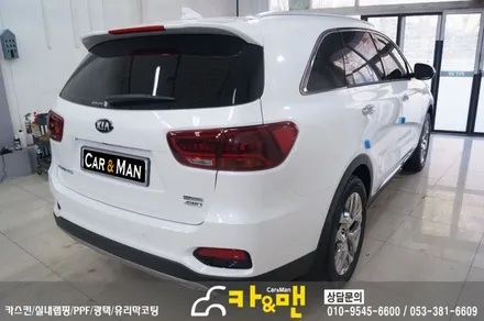대구 올뉴쏘렌토 신차 ppf 생활보호패키지 시공/카앤맨 / 대구 북구 검단동