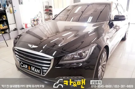 대구 실내랩핑 제네시스 dh 블랙 카본 시공 카앤맨 / 대구 북구 검단동