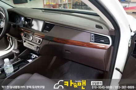 대구 자동차 실내랩핑 올뉴k7 블랙 브러쉬 카앤맨 / 대구 북구 검단동