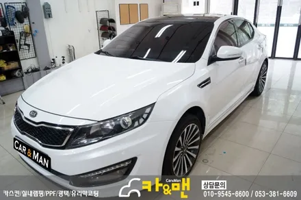대구 k5 필러라인 부분랩핑 시공 카앤맨 / 대구 북구 검단동