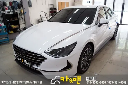 대구 루프스킨 쏘나타 dn8 카앤맨 / 대구 북구 검단동