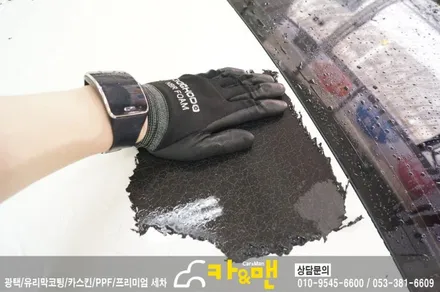 대구 북구 그랜져 xg 루프스킨 제거 및 재시공/카앤맨 / 대구 북구 검단동