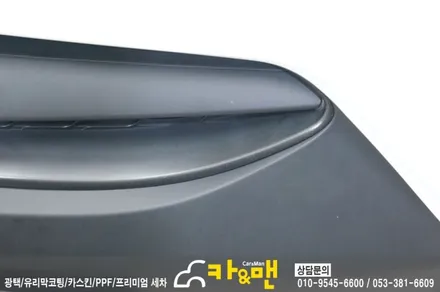 대구 엑센트 콧수염/엠블럼/그릴 부분랩핑(블랙무광)/카앤맨 / 대구 북구 검단동