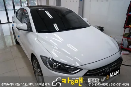 대구 아반떼 ad 루프스킨 시공/카앤맨 / 대구 북구 검단동