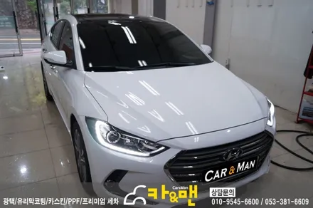 대구 아반떼 ad 루프스킨 시공/카앤맨 / 대구 북구 검단동