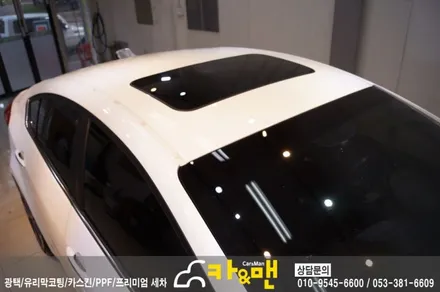 대구 k3 루프스킨 제거 및 재시공/ 카앤맨 / 대구 북구 검단동