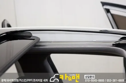 대구 아반떼 md 루프스킨 시공/카앤맨 / 대구 북구 검단동