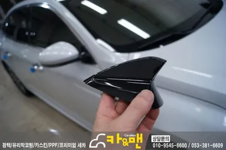 대구 sm6 루프스킨 시공 카앤맨 / 대구 북구 검단동