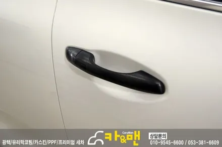 대구 올뉴쏘렌토 사이드미러/도어캐치(블랙 브러쉬) 포인트 랩핑/카앤맨 / 대구 북구 검단동