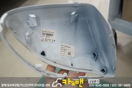 대구 벤츠 GLC 220d 사이드미러 부분랩핑(블랙 브러쉬) /카앤맨 / 대구 북구 검단동