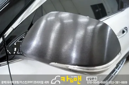 대구 싼타페 필러라인/사이드미러 랩핑 작업/카앤맨 / 대구 북구 검단동