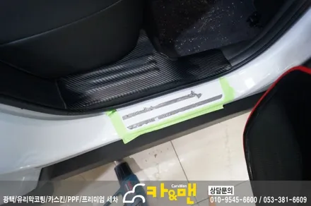 대구 qm6 신차 ppf생활보호패키지/ 카앤맨 / 대구 북구 검단동