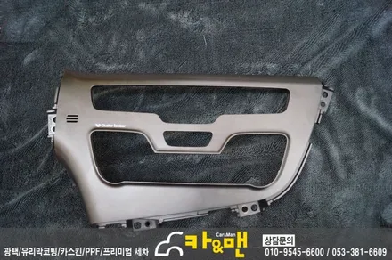대구 k5 실내랩핑(가죽시트/블랙/티타늄 브러쉬) 시공/ 카앤맨 / 대구 북구 검단동