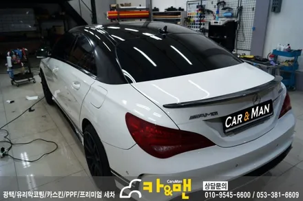 대구 벤츠 cla 45amg 쿠페라인(필러라인) 시공 및 루프스킨 시공/ 카앤맨 / 대구 북구 검단동