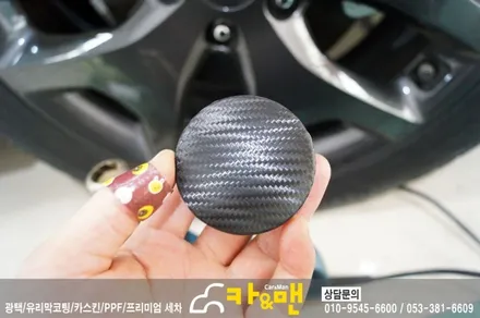 대구 스포티지 ql 부분랩핑(그릴/스키드 플레이트/도어캐치/안개등 크롬 등) 시공/카앤맨 / 대구 북구 검단동