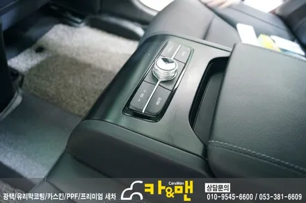 대구 그랜져 ig 실내랩핑(블랙 브러쉬) 시공/카앤맨 / 대구 북구 검단동