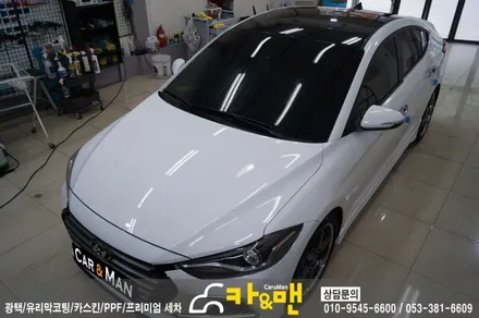 대구 아반떼 스포츠 루프스킨(하이그로시) 및 사이드미러 랩핑 /카앤맨 / 대구 북구 검단동