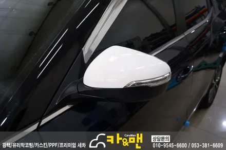 대구 티볼리 에어 바이퍼라인/사이드미러 랩핑 시공/카앤맨 / 대구 북구 검단동