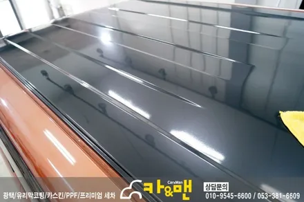 대구 닛산 큐브 루프스킨/사이드미러/도어캐치 부분랩핑 시공/카앤맨 / 대구 북구 검단동