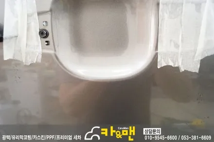 대구 모하비 라이트필름(테일램프)/ppf 부분 시공 / 카앤맨 / 대구 북구 검단동